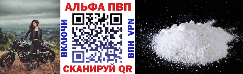 КЕТАМИН Поворино