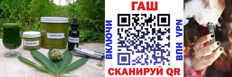 где можно купить наркотик  Поворино  Canna-Cookies марихуана 