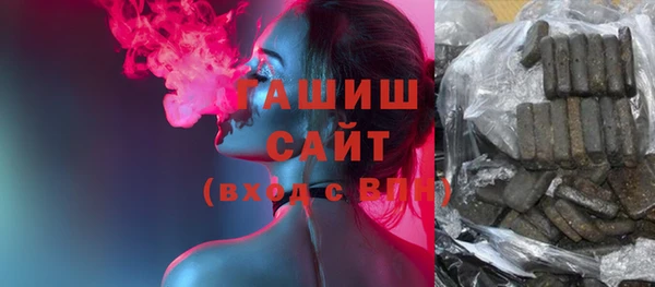 каннабис Мурманск