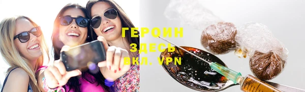 марки lsd Абдулино