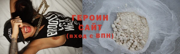 марки lsd Абдулино