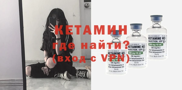 ГАЛЛЮЦИНОГЕННЫЕ ГРИБЫ Кукмор