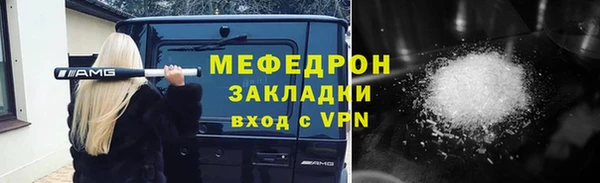 СК Куйбышев