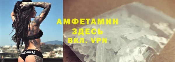 гашиш Абинск