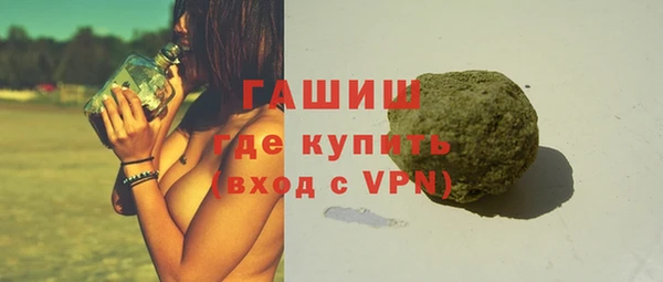марки lsd Абдулино
