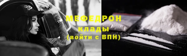 хмурый Кулебаки