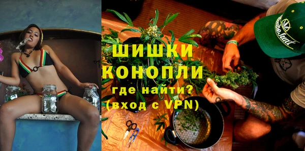 марки lsd Абдулино
