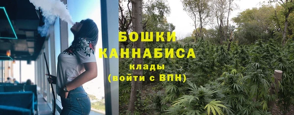марки lsd Абдулино