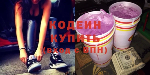 2c-b Нижневартовск