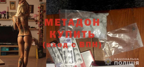 гашиш Абинск