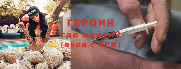 хмурый Кулебаки