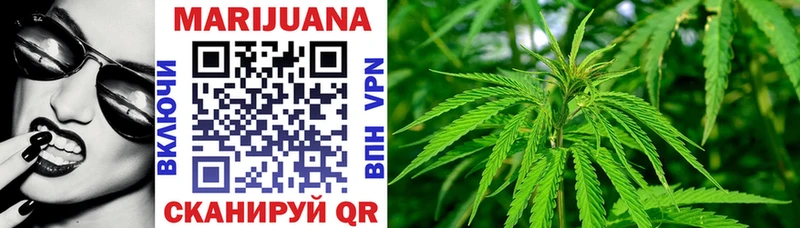 где продают наркотики Поворино гидра ТОР МАРИХУАНА LSD WEED